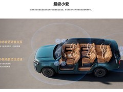 家用七座SUV怎么选：2026年三维度对比代替销量参考