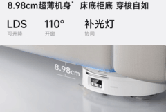 石头P30 Pro凭什么成为双十一更值得入手的扫地机--2026年扫地机选购指南