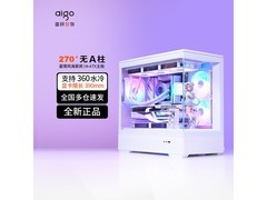 爱国者星璨岚海景房机箱299元