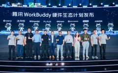腾讯WorkBuddy发布会后，那副“会办事的耳机”为什么被反复提起？