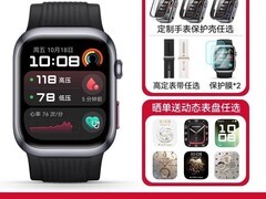 华为WATCH D2智能手表限时85折