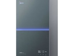 美的M9S Max燃气热水器16L