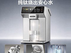 康巴赫纯钛电热水壶直降800元