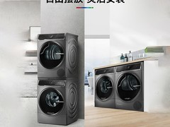 博世10kg智投6系洗烘套装