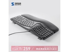 山业ERG5人体工学键盘224元