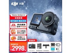 大疆Osmo Action 6运动相机1968元
