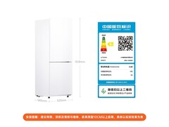 米家175L直冷双门冰箱686元