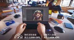 笔记本加装固态硬盘推荐 PCIe5.0才是游戏本首选