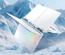双11游戏本什么型号性价比高？七彩虹隐星P16 Pro星风版玩家优选