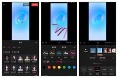 360旗下多款鸿蒙应用更新：创作更精细、输入更个性、沟通更轻松