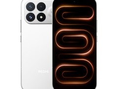 红米K100 Pro 5G国补到手4749元