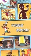 点击游戏哪些人气高 高人气点击游戏盘点