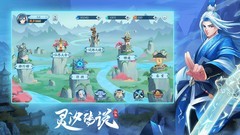 横版游戏哪些值得玩 好玩的横版游戏盘点