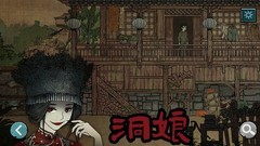 横版游戏哪些人气高 最热横版游戏盘点