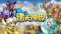 迷宫游戏哪个好玩 人气高的迷宫游戏精选