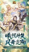 卡牌游戏推荐哪个 下载量高的卡牌游戏精选