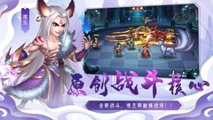 收集游戏哪些值得玩 十大耐玩收集游戏排行