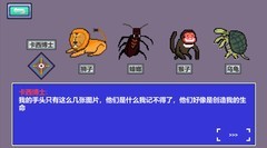 卡牌游戏哪个好 十大耐玩卡牌游戏排行榜