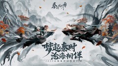 国漫游戏哪个最好玩 高人气国漫游戏盘点