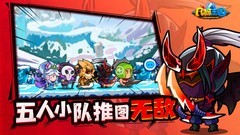 塔防游戏哪些好玩 十大耐玩塔防游戏盘点