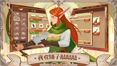 卡牌游戏哪些人气高 十大耐玩卡牌游戏排行榜前十