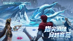 消除游戏哪些人气高 下载量高的消除游戏推荐