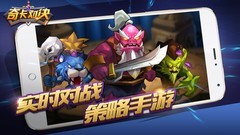 塔防游戏有哪些好玩 人气高的塔防游戏排行