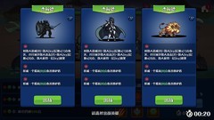 卡牌游戏哪个好 下载量高的卡牌游戏排行