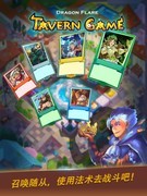 回合制游戏推荐哪个 好玩的回合制游戏排行榜