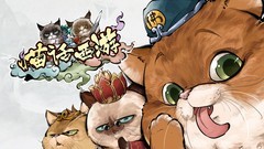 宠物游戏有哪些好玩 好玩的宠物游戏推荐