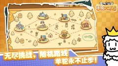 卡牌游戏哪个好玩 十大耐玩卡牌游戏排行榜