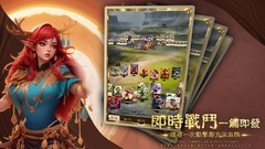 自由交易游戏哪个好 好玩的自由交易游戏精选