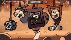 自走棋游戏哪些值得玩 最新自走棋游戏盘点