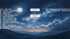 卡牌游戏有哪些 最热卡牌游戏盘点