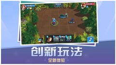 战争游戏哪个好 2024战争游戏排行