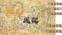 聚光灯GameJam游戏有哪些好玩 下载量高的聚光灯GameJam游戏排行榜前十