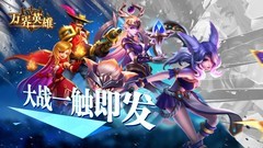 探索游戏哪些人气高 最热探索游戏盘点