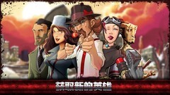 回合制游戏有哪些 十大必玩回合制游戏排行榜前十