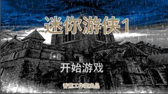 卡牌游戏推荐哪个 最热卡牌游戏盘点