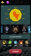 卡牌游戏哪个最好玩 热门卡牌游戏精选