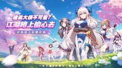 卡牌游戏推荐哪个 最热卡牌游戏盘点