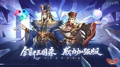 双人游戏哪些值得玩 最新双人游戏精选