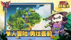 策略游戏大全 好玩的策略游戏排行