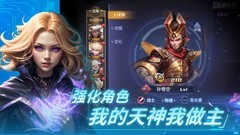 塔防游戏有哪些 十大必玩塔防游戏排行