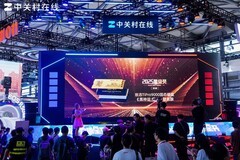 致态TiPro9000固态硬盘《黑神话:悟空》联名版获2025年第十届ChinaJoy黑金奖
