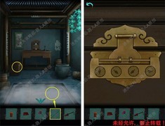 点灯第四章通关攻略