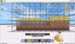 迷你世界：破解沙漠遗迹咒岩三法