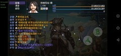 再刷一把：60深渊打宝攻略