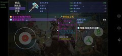 再刷一把：60深渊打宝攻略