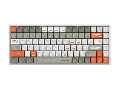 Keychron Z7MAX三模矮轴键盘539元抢购